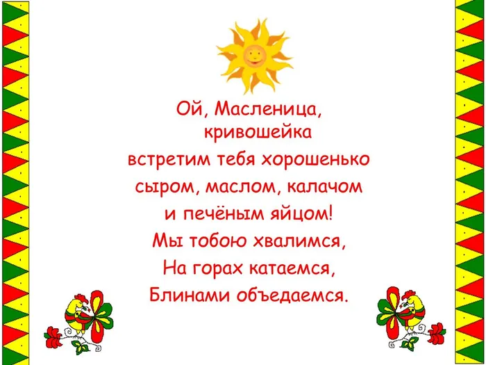картинки0002