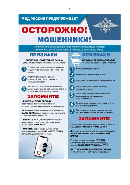 плакаты0003