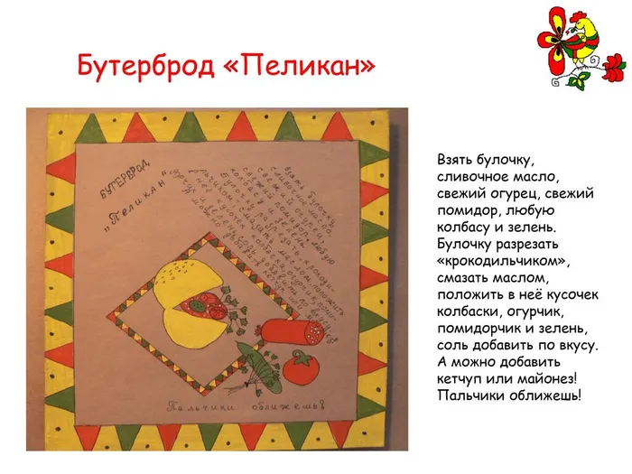 картинки0011