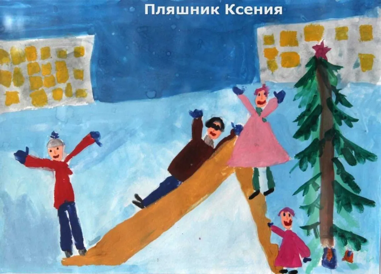 1550_rrssrryory