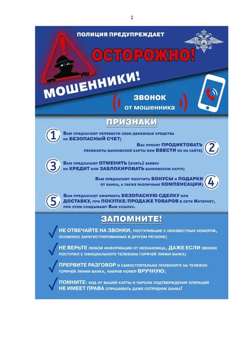 плакаты0002
